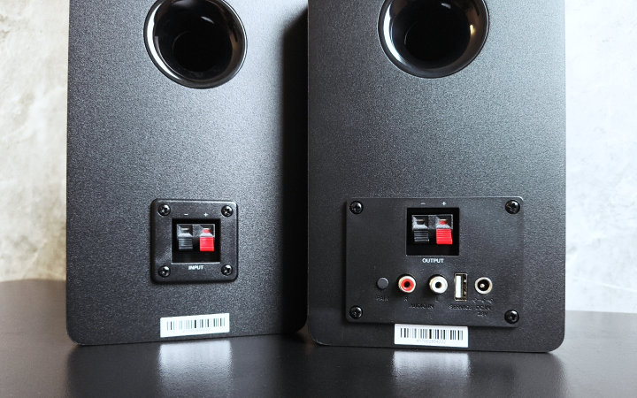 Imagen - Audio-Technica AT-SP3X, an&aacute;lisis con opini&oacute;n y precio