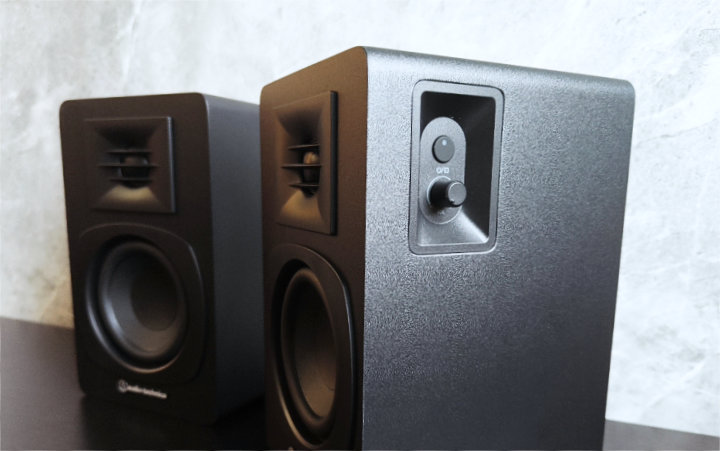 Imagen - Audio-Technica AT-SP3X, an&aacute;lisis con opini&oacute;n y precio