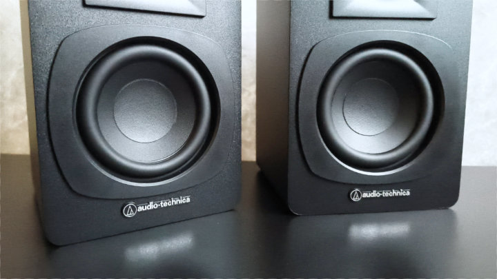 Imagen - Audio-Technica AT-SP3X, an&aacute;lisis con opini&oacute;n y precio