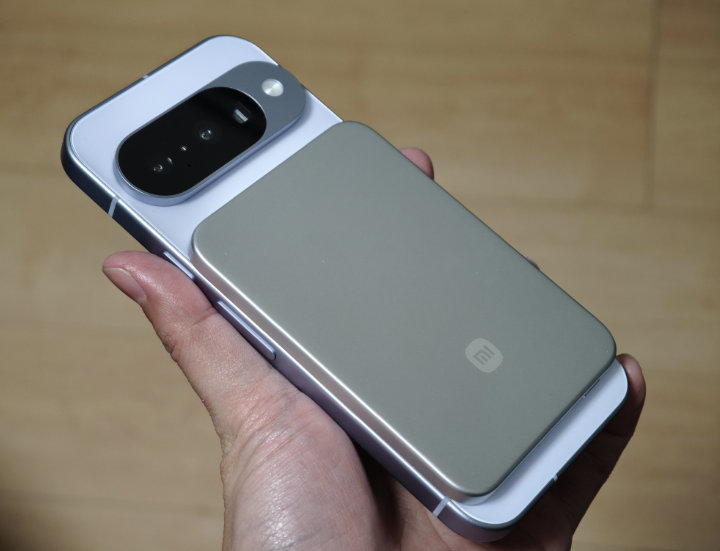 Imagen - Ojo con la nueva bater&iacute;a port&aacute;til de Xiaomi, querr&aacute;s una nada m&aacute;s verla