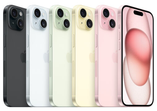 Imagen - &iquest;Qu&eacute; iPhone comprar en 2026?