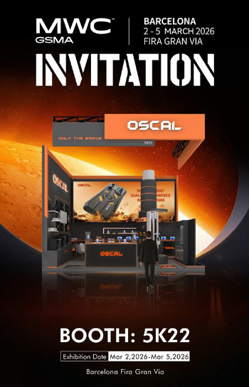 Imagen - Oscal en MWC 2026: todas sus novedades en smartphones rugerizados, tablets y proyectores