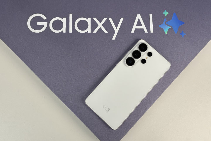 Imagen - Samsung Galaxy S26 Ultra: especificaciones, novedades y precio