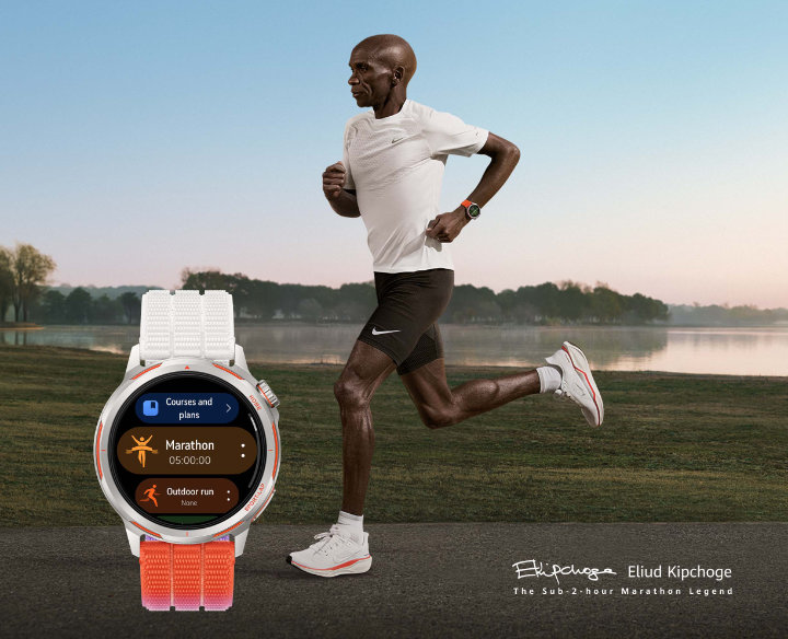 Imagen - HUAWEI WATCH GT Runner 2 es el smartwatch perfecto para superar tus l&iacute;mites en el running