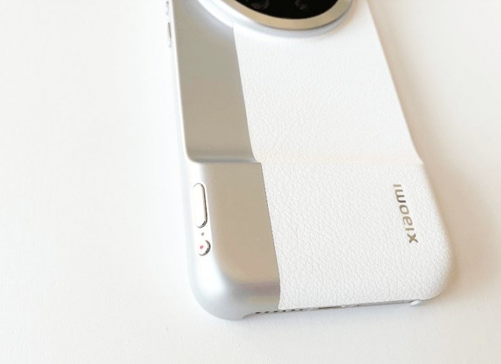 Imagen - Xiaomi 17 Ultra con kit fotogr&aacute;fico, &iquest;vale la pena comprarlo? An&aacute;lisis y opini&oacute;n