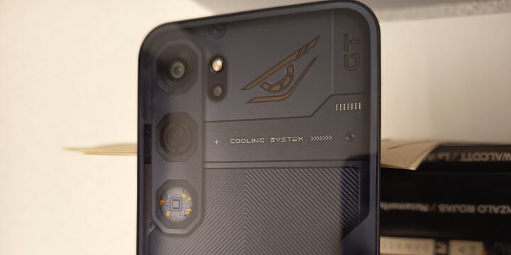 Imagen - Nubia Neo 5 GT, an&aacute;lisis con opini&oacute;n y precio