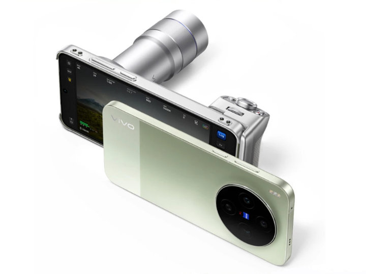 Imagen - Vivo X300 Ultra: especificaciones y novedades