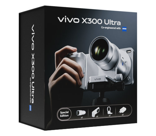 Imagen - Vivo X300 Ultra: especificaciones y novedades