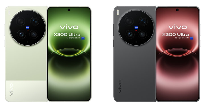 Imagen - Vivo X300 Ultra: especificaciones y novedades