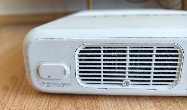 Imagen - Bluetti FridgePower, an&aacute;lisis con opini&oacute;n y precio