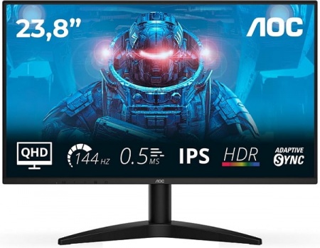 Imagen - Philips y AOC tienen un monitor para cada necesidad: desde el gaming a la oficina