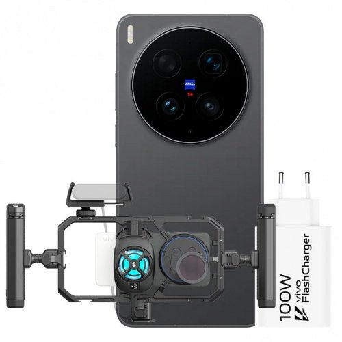 Imagen - Vivo X300 Ultra por 1.799 euros: ya puedes comprarte un m&oacute;vil top al mejor precio