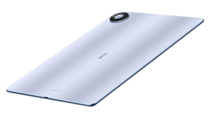 Imagen - Huawei MatePad Pro Max: ficha t&eacute;cnica, novedades y precio