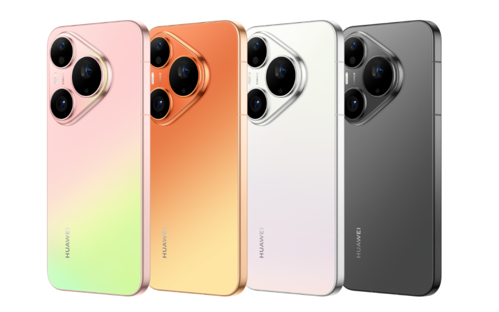 Imagen - Huawei Pura 90s Pro y 90s Pro Max: especificaciones, novedades y precios
