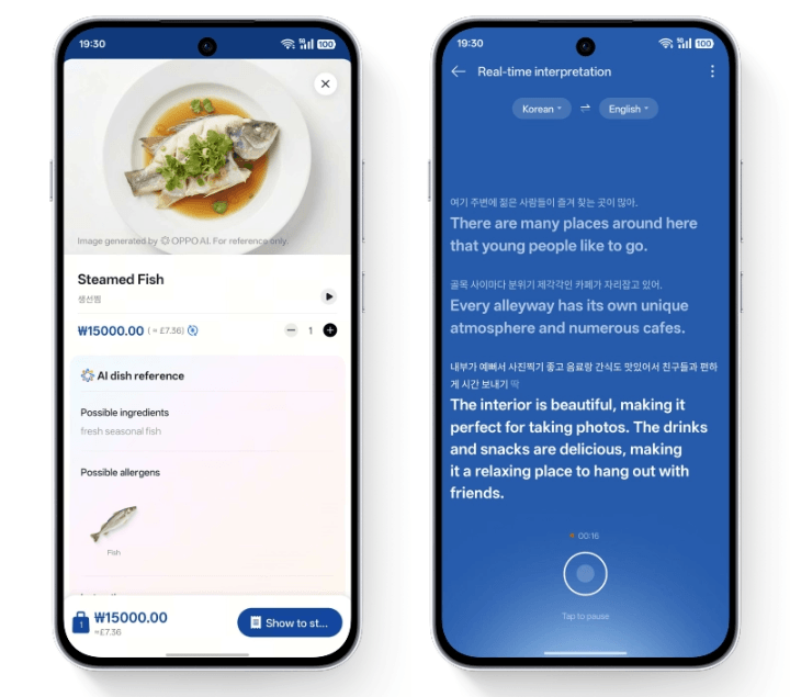 Imagen - &iquest;Qu&eacute; m&oacute;vil me compro por 500 &euro;? OPPO tiene una propuesta que debes conocer