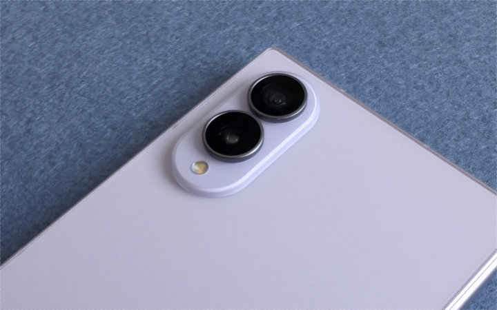 Imagen - Samsung Galaxy Z Fold 8, an&aacute;lisis con opini&oacute;n y precio