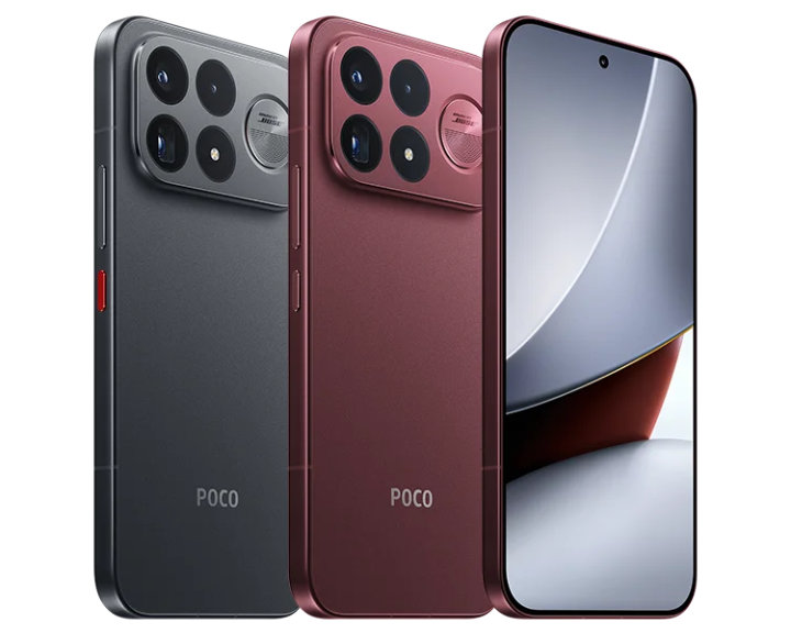 Imagen - Comparativa: Samsung Galaxy S26 FE vs Xiaomi Poco F9 Ultra, &iquest;cu&aacute;l es mejor?