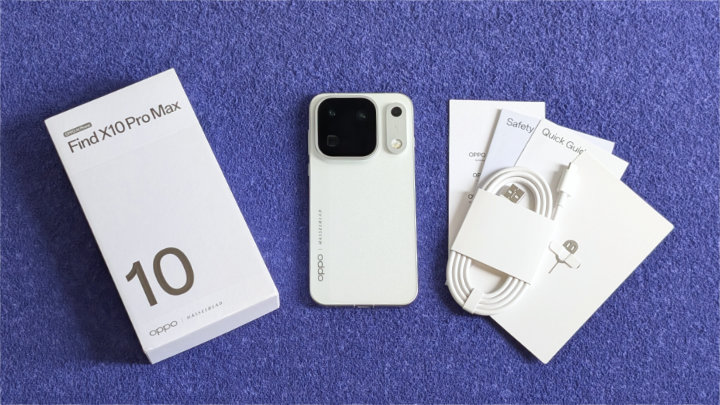 Imagen - Oppo Find X10 Pro Max, an&aacute;lisis con opini&oacute;n y precio