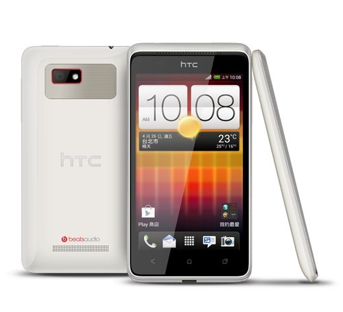 Imagen - HTC Desire L, un buen smartphone de gama media