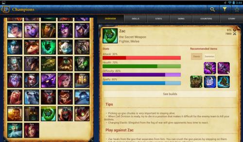 Imagen - LoL Memento, una completa aplicaci&oacute;n para jugar a League of Legends