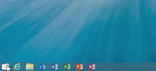 Imagen - Windows 8.1 ya est&aacute; disponible para descargar: conoce sus novedades