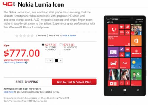 Imagen - Nokia Lumia Icon, el smartphone de 777 d&oacute;lares
