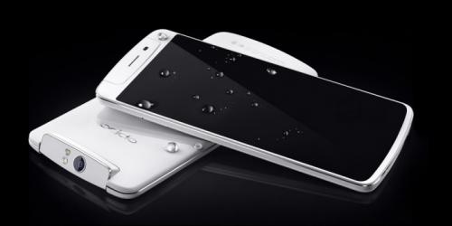 Imagen - Los 5 mejores smartphones para selfies