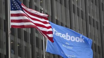 Imagen - ¿Qué pone en las condiciones de Facebook?