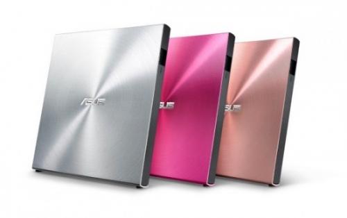 Imagen - ASUS presenta la grabadora m&aacute;s delgada del mundo