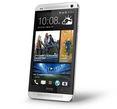 Imagen - HTC One, la nueva bestia de la coreana