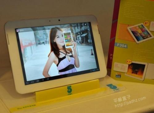 Imagen - Ifive X2 : tablet de 8.9 pulgadas con buenas prestaciones