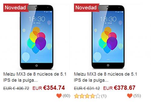 Imagen - El Meizu MX3 desde 354 euros en España