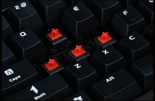Imagen - MSI lanza su primer teclado &quot;gamer&quot;