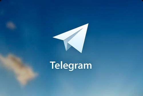 Imagen - Telegram, la alternativa gratuita y segura de WhatsApp