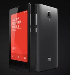 Imagen - Xiaomi Hongmi 2, smartphone de gama alta por solo 120 euros