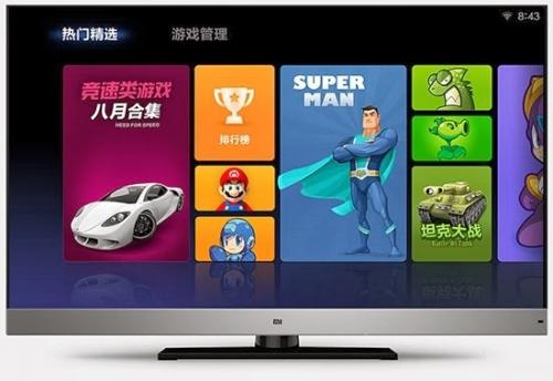 Imagen - Xiaomi MiTV, el televisor inteligente de la compa&ntilde;&iacute;a china