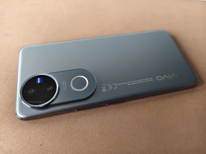 Imagen - Vivo V50 5G, análisis con opinión y precio