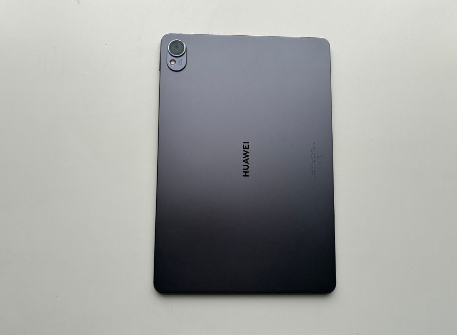 Imagen - Huawei MatePad 11.5 S, an&aacute;lisis con opini&oacute;n y precio