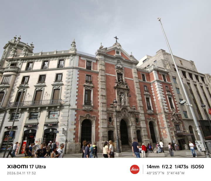 Imagen - Probamos las c&aacute;maras del Xiaomi 17 Ultra: as&iacute; es su espectacular fotograf&iacute;a Leica